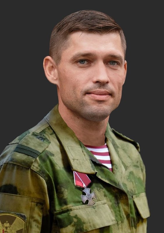 Фотография Бжескис Виктор Владо, погибший солдат СВО
