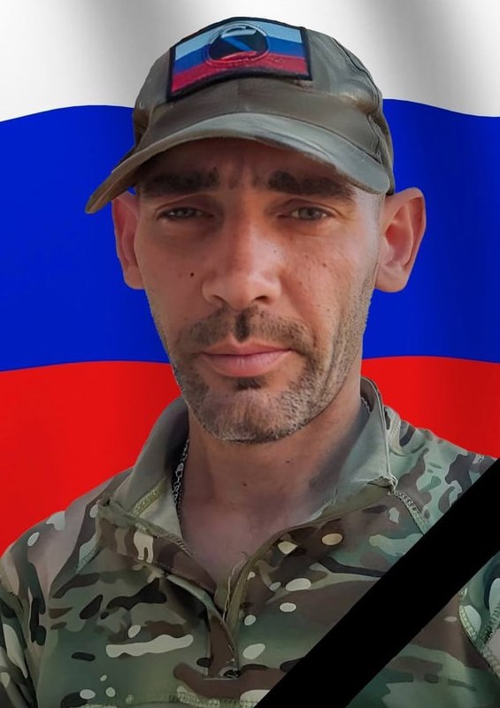 Фотография Марченко Александр Сергеевич, погибший солдат СВО