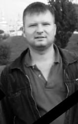 Фотография Яковлев Владимир Николаевич, погибший солдат СВО