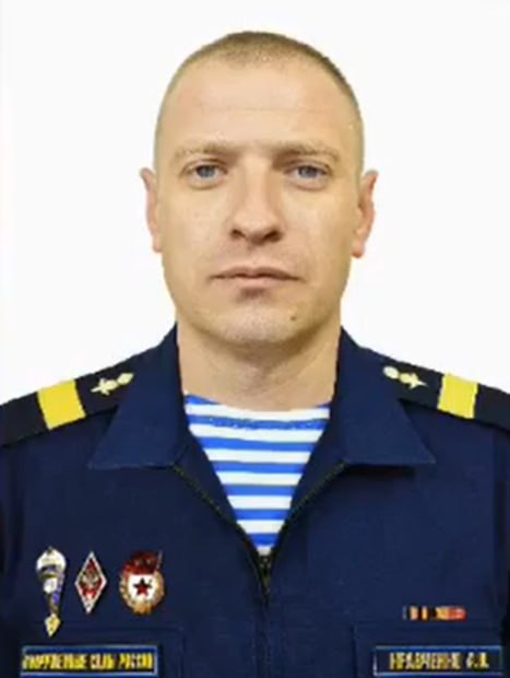 Фотография Кравченко Александр Владимирович, погибший солдат СВО
