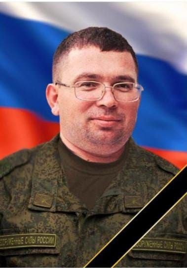 Фотография Боронихин Николай Иванович, погибший солдат СВО