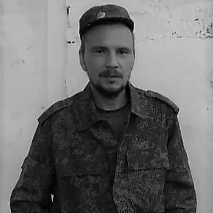 Фотография Пищалин Сергей, погибший солдат СВО