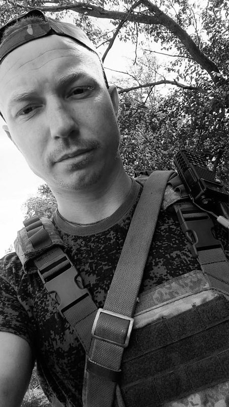 Фотография Апряткин Иван Александрович, погибший солдат СВО