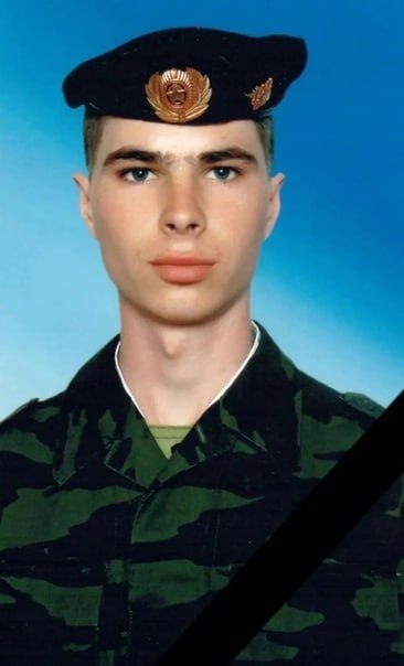 Фотография Старков Иван Юрьевич, погибший солдат СВО