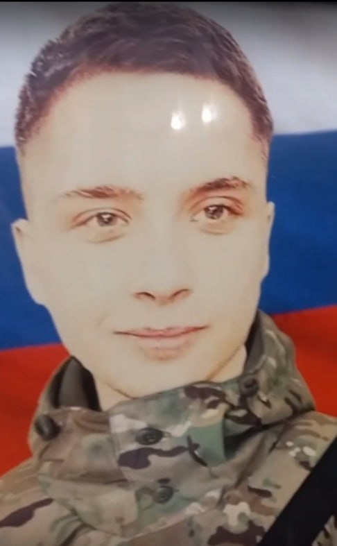 Фотография Зверишин Илья Александрович, погибший солдат СВО