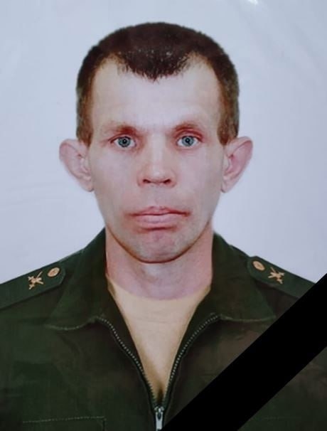 Фотография Селезнев Иван Васильевич, погибший солдат СВО