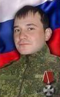 Фотография Десяткин Александр Александрович, погибший солдат СВО