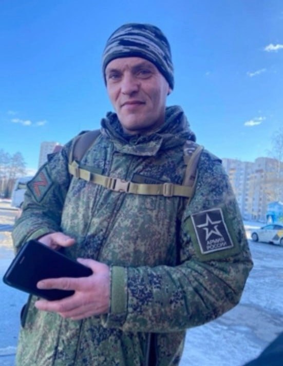 Фотография Сероштан Алексей, погибший солдат СВО