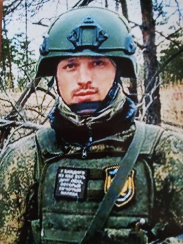 Фотография Грошев Иван Александрович, погибший солдат СВО