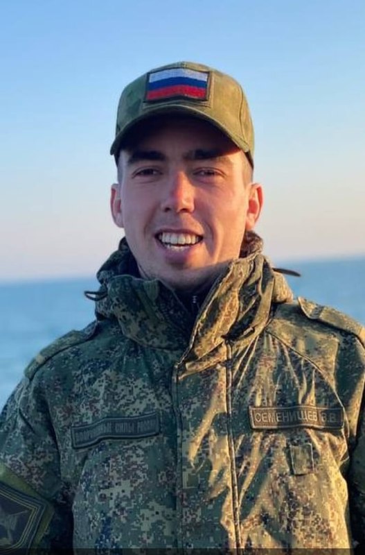 Фотография Семенищев Владислав, погибший солдат СВО