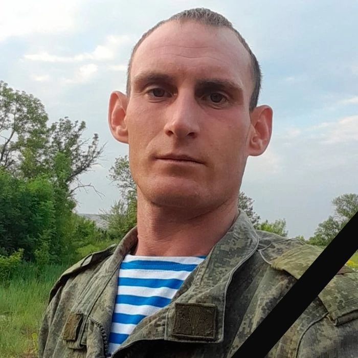 Фотография Чивиков Александр Николаевич, погибший солдат СВО