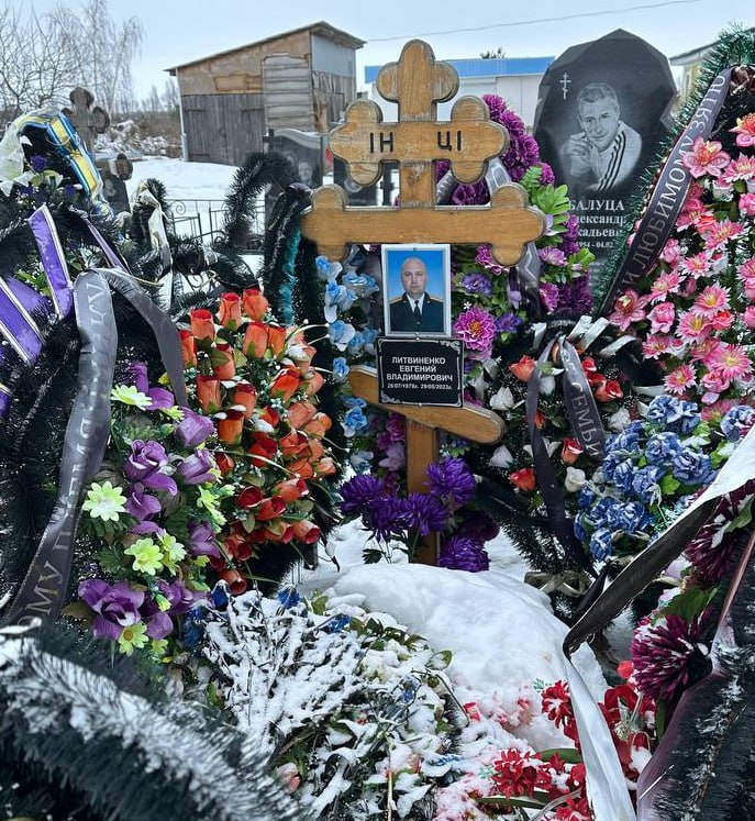 Фотография Литвиненко Евгений Владимирович, погибший солдат СВО