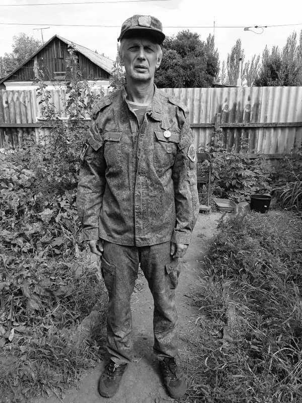 Фотография Щукин Сергей Борисович, погибший солдат СВО