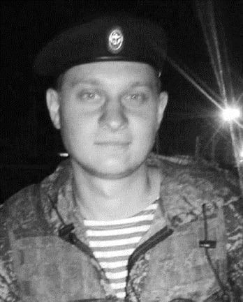 Фотография Тазин Роман Альбертович, погибший солдат СВО
