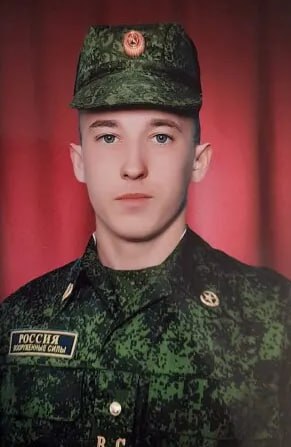 Фотография Малиновский Сергей, погибший солдат СВО