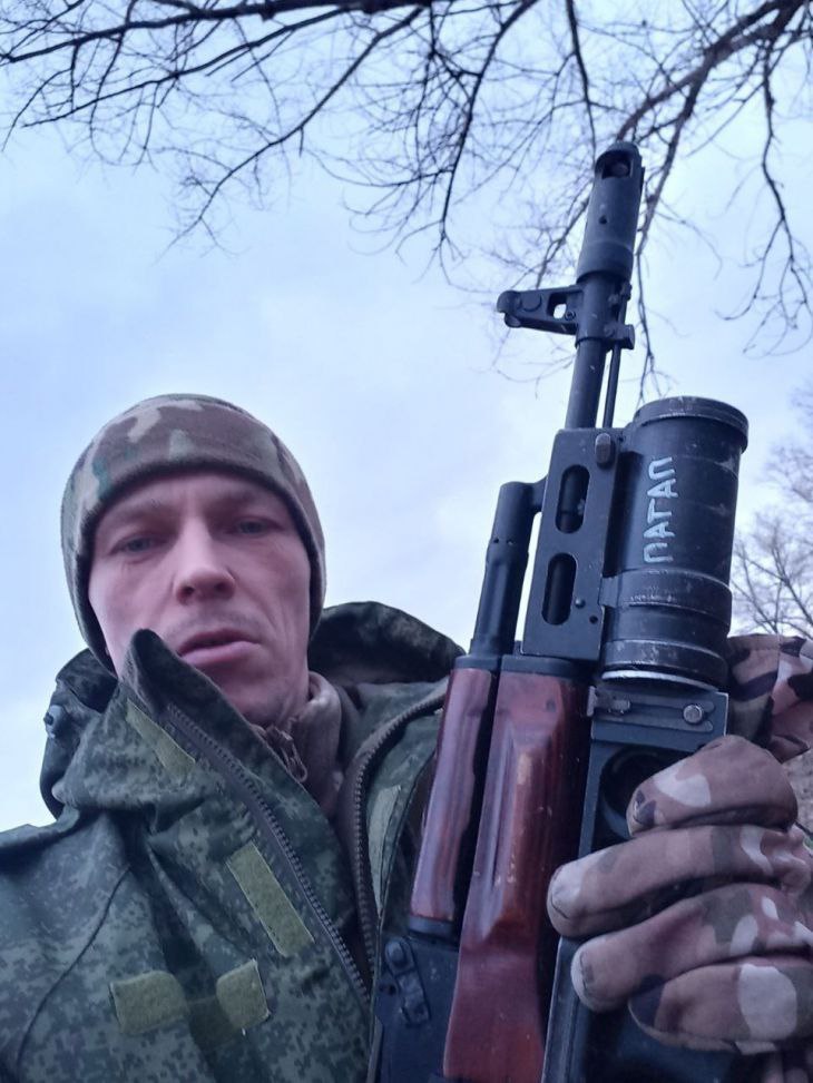Фотография Парфилов Александр Николаевич, погибший солдат СВО