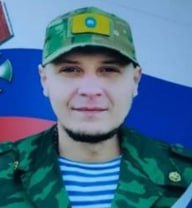 Фотография Воронцов Михаил Андреевич, погибший солдат СВО