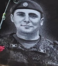 Фотография Дегтярев Алексей Анатольевич, погибший солдат СВО
