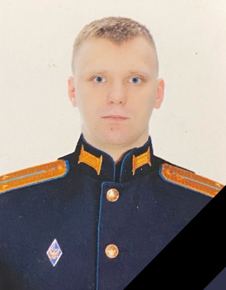 Фотография Яковлев Павел Михайлович, погибший солдат СВО