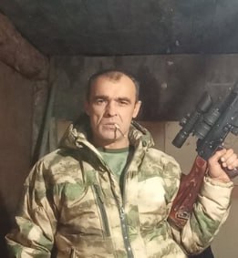 Фотография Рындин Михаил Александрович, погибший солдат СВО