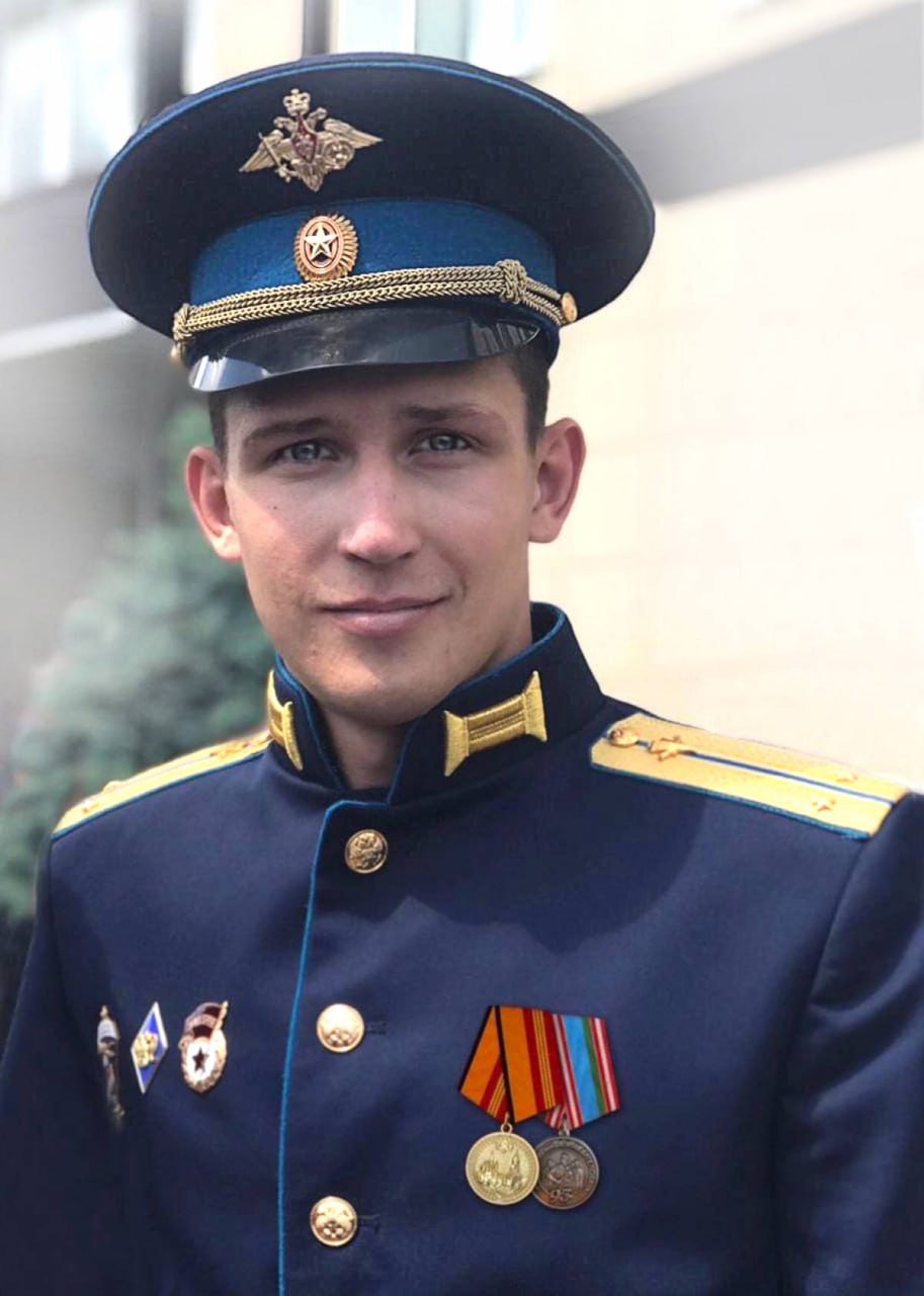Фотография Алешко Алексей Александрович, погибший солдат СВО
