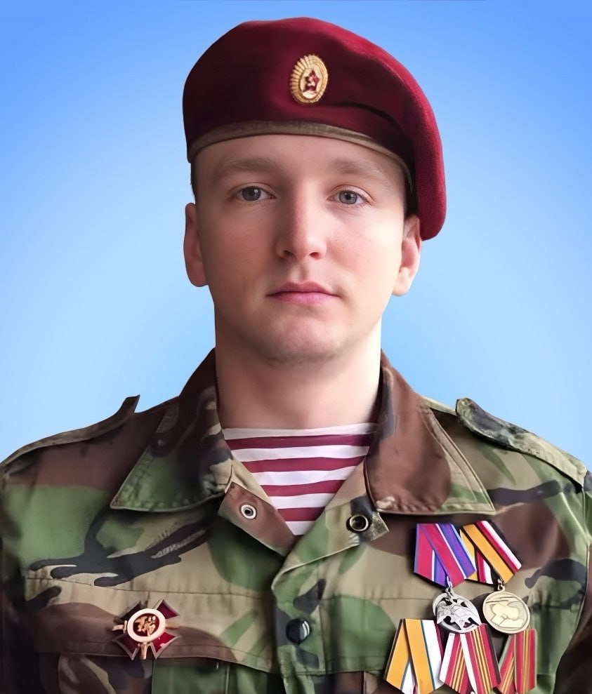 Фотография Колос Сергей Игоревич, погибший солдат СВО