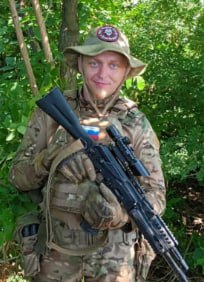 Фотография Смоляков Степан Олегович, погибший солдат СВО