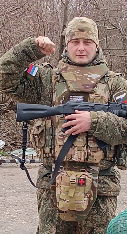 Фотография Бритиков Роман Анатольевич, погибший солдат СВО