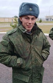 Фотография Астайкин Кирилл Сергеевич, погибший солдат СВО