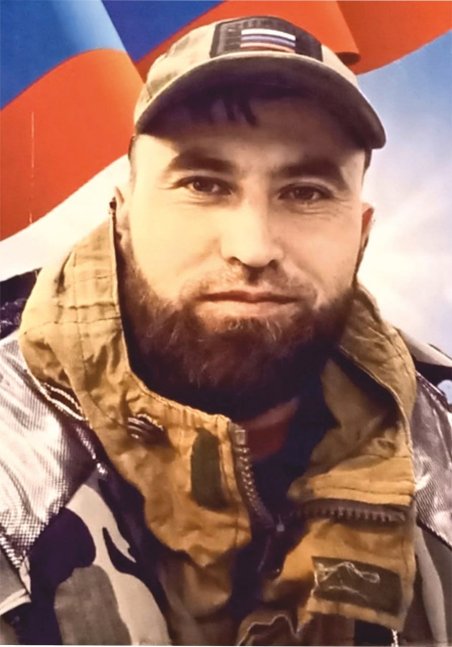 Фотография Мизгирев Станислав Павлович, погибший солдат СВО