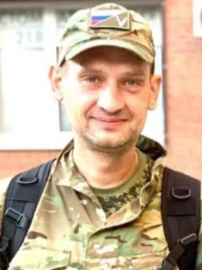 Фотография Леоненко Дмитрий Владимирович, погибший солдат СВО