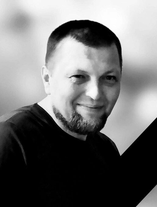 Фотография Хомутов Владислав, погибший солдат СВО