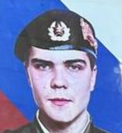 Фотография Роднов Александр Сергеевич, погибший солдат СВО