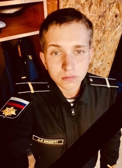 Фотография Трошин Никита Андреевич, погибший солдат СВО