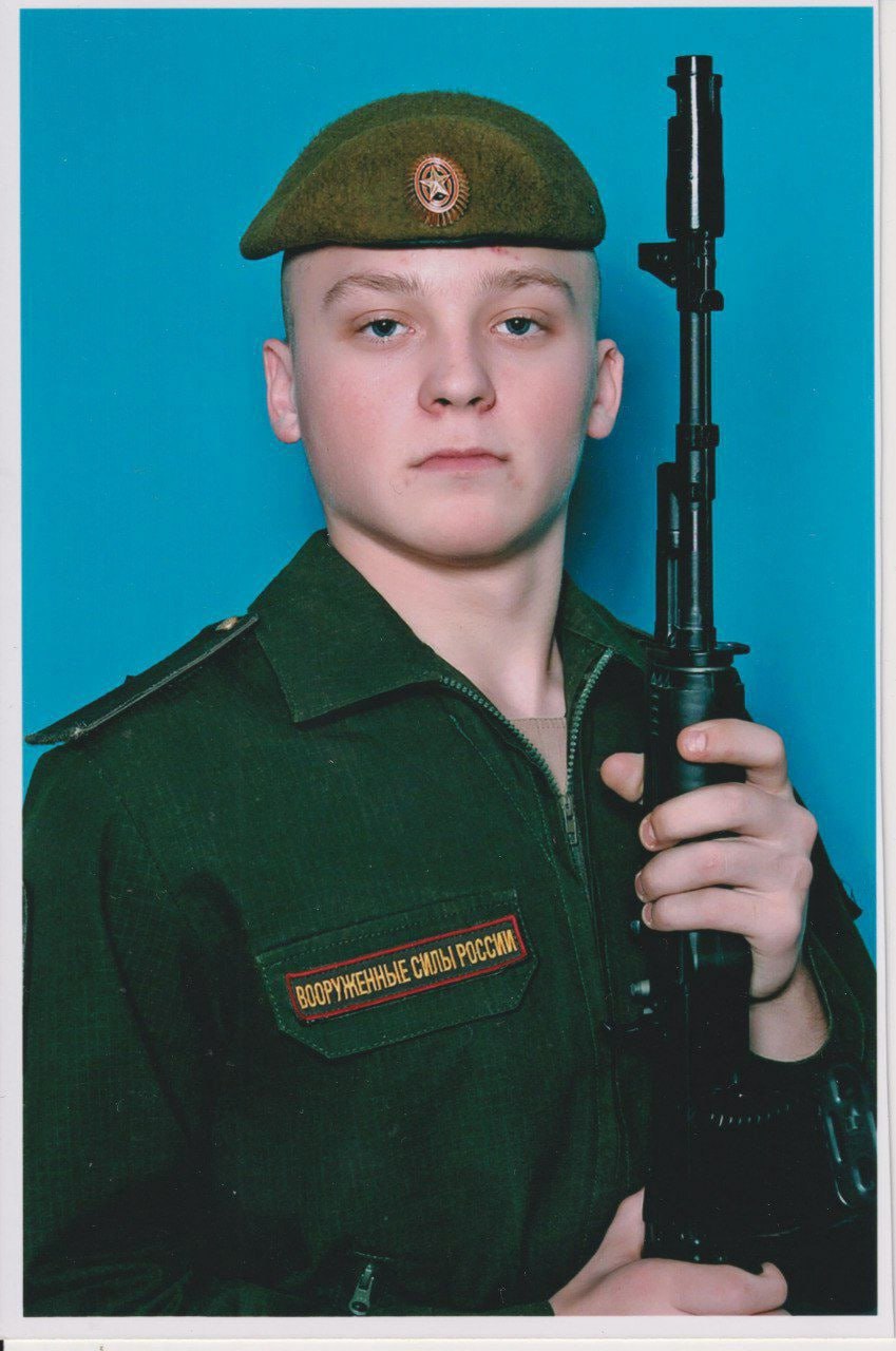 Фотография Изместьев Дмитрий Евгеньевич, погибший солдат СВО