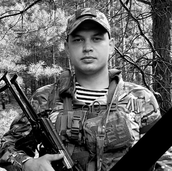 Фотография Семин Антон, погибший солдат СВО