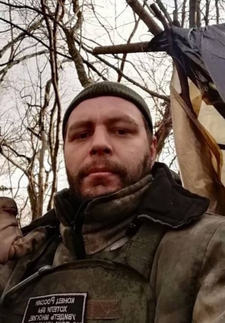 Фотография Галкин Андрей Анатольевич, погибший солдат СВО