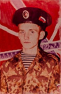 Фотография Бондаренко Виталий Александрович, погибший солдат СВО