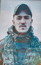 Фотография Шаверин Данил Александрович, погибший солдат СВО