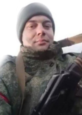 Фотография Еремин Даниил Александрович, погибший солдат СВО