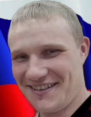 Фотография Милехин Александр Альбертович, погибший солдат СВО