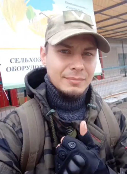 Фотография Старовойтов Илья Александрович, погибший солдат СВО