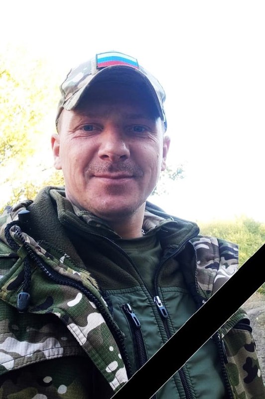 Фотография Гайков Егор Геннадьевич, погибший солдат СВО