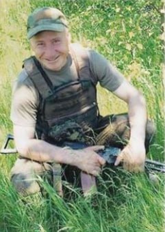 Фотография Сушко Дмитрий Николаевич, погибший солдат СВО