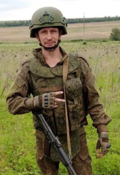 Фотография Ширшов Иван Петрович, погибший солдат СВО