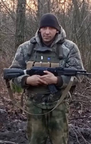 Фотография Васильев Александр Степанович, погибший солдат СВО