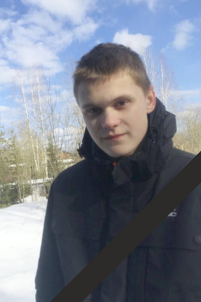 Фотография Базаров Илья Андреевич, погибший солдат СВО