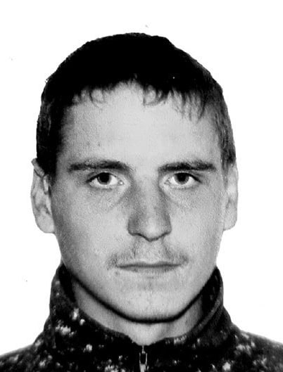 Фотография Трифанов Андрей Александрович, погибший солдат СВО