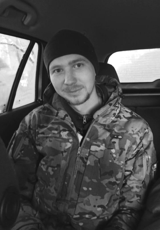 Фотография Замотин Алексей Юрьевич, погибший солдат СВО
