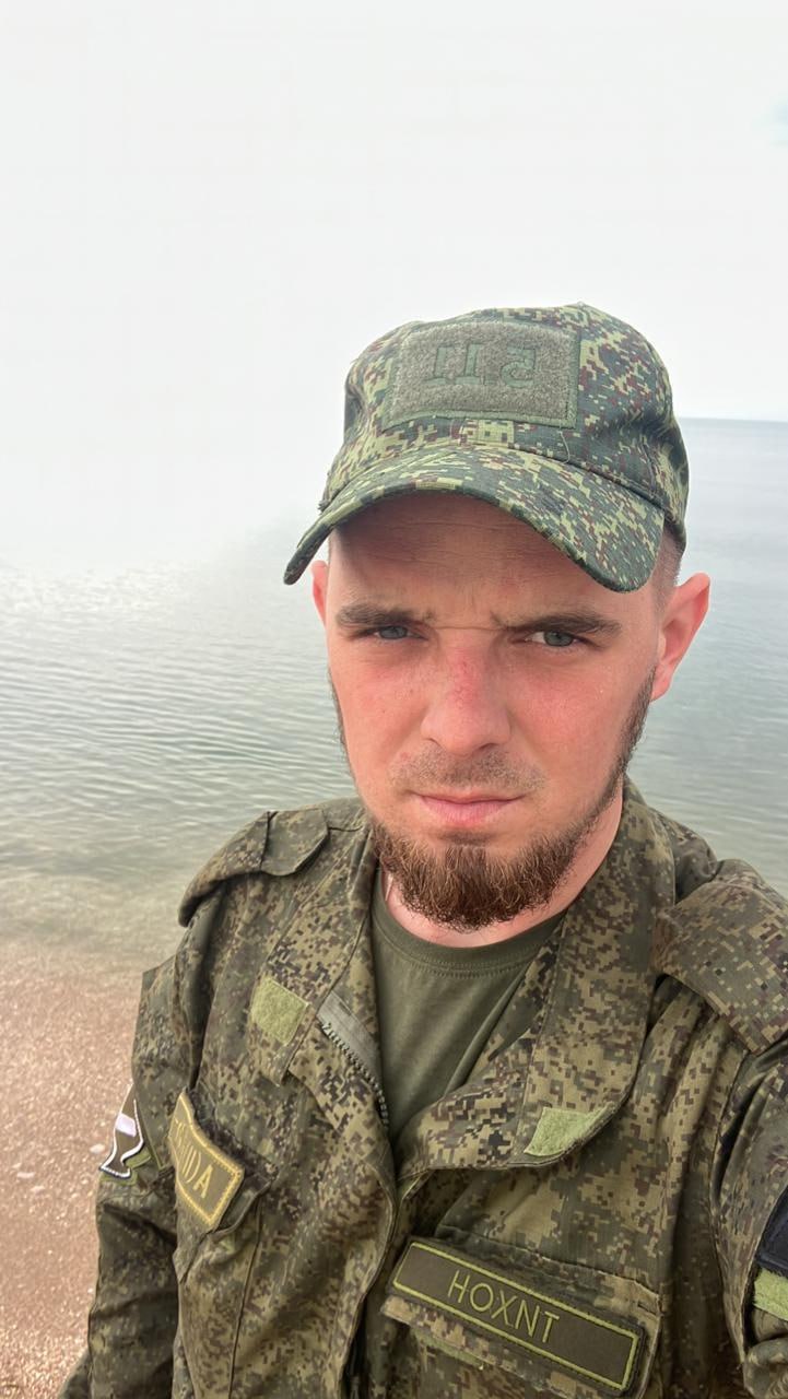 Фотография Слизов Михаил Владимирович, погибший солдат СВО